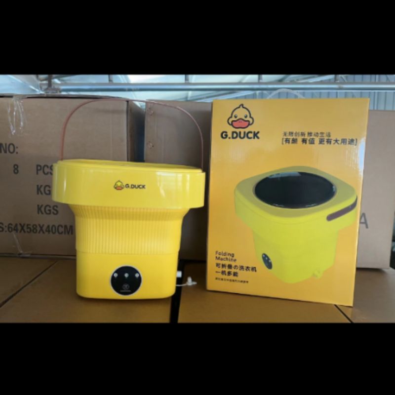 小黄鸭汤姆猫家用带蓝光便携式小型婴儿内衣裤单筒迷你折叠洗衣机