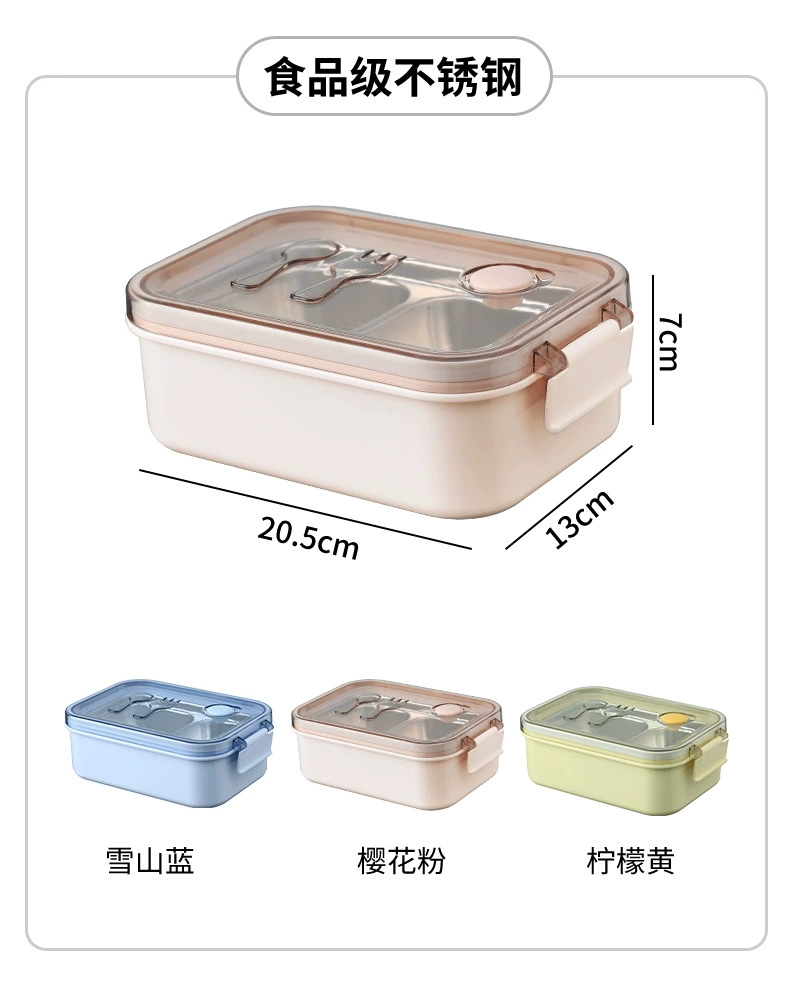 L59-167 portable stainless steel lunch box, large-capacity compartment-filled insulated box, simple solid-color sealed lunch box detail image 11