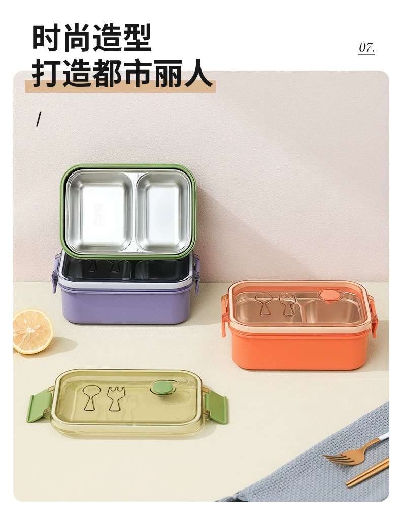 L59-167 portable stainless steel lunch box, large-capacity compartment-filled insulated box, simple solid-color sealed lunch box detail image 9