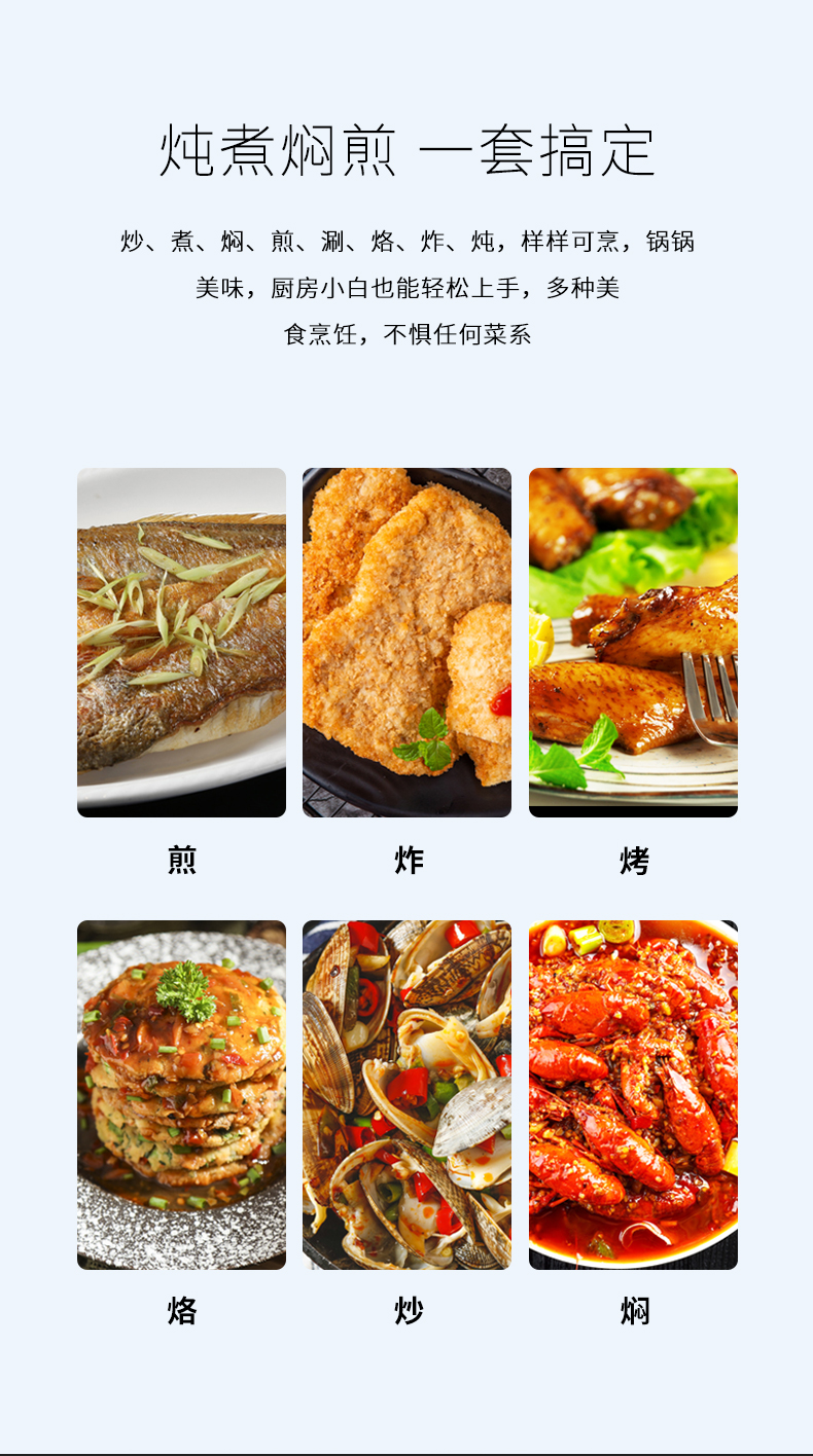 C&E Creative Cookware 7-piece set, stretch cast aluminum frying pan, milk pan, soup pot of different capacities, kitchenware, household wholesale pic 10