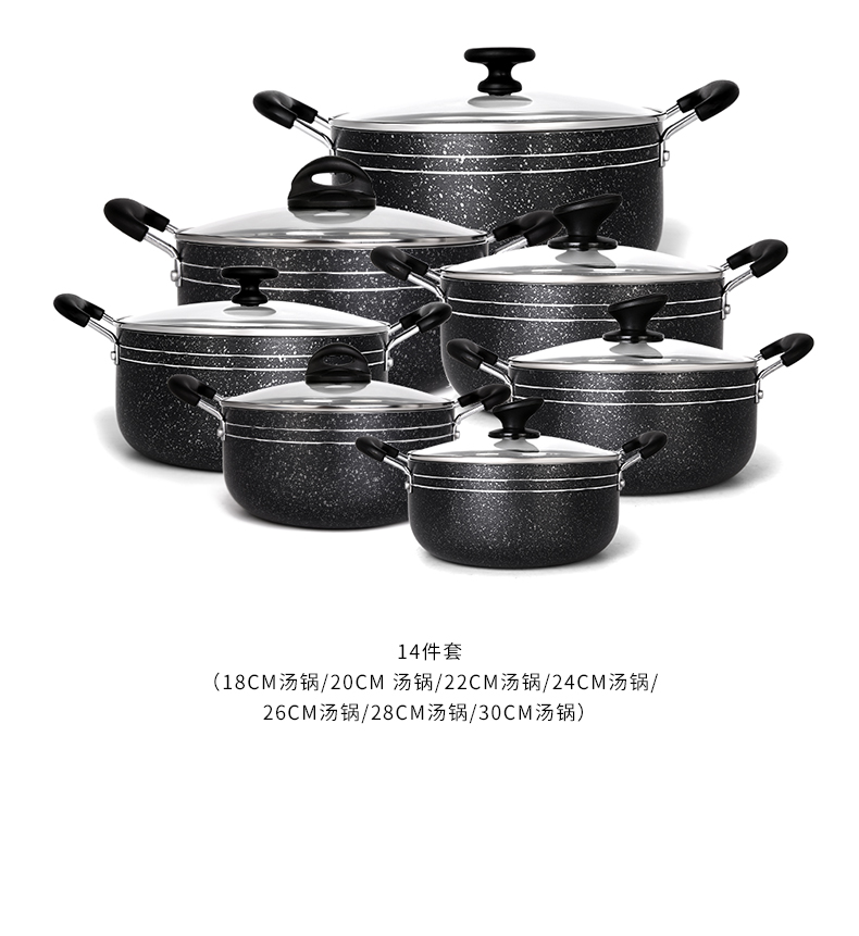 C&E Creative Cookware 7-piece set, stretch cast aluminum frying pan, milk pan, soup pot of different capacities, kitchenware, household wholesale pic 16