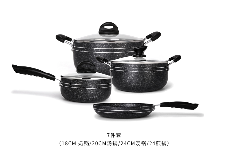 C&E Creative Cookware 7-piece set, stretch cast aluminum frying pan, milk pan, soup pot of different capacities, kitchenware, household wholesale pic 14