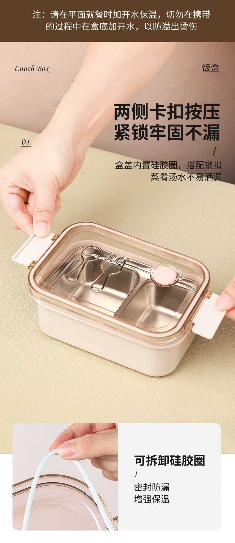 L59-167 portable stainless steel lunch box, large-capacity compartment-filled insulated box, simple solid-color sealed lunch box detail image 7