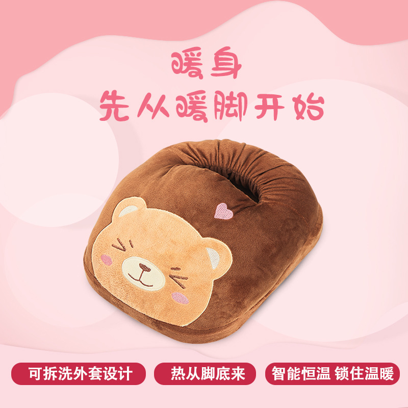 Cartoon plug-in electric warm shoes for office heating in winter, heated foot pads for warmth and foot warming, a magic tool for warming feet in winter details Picture