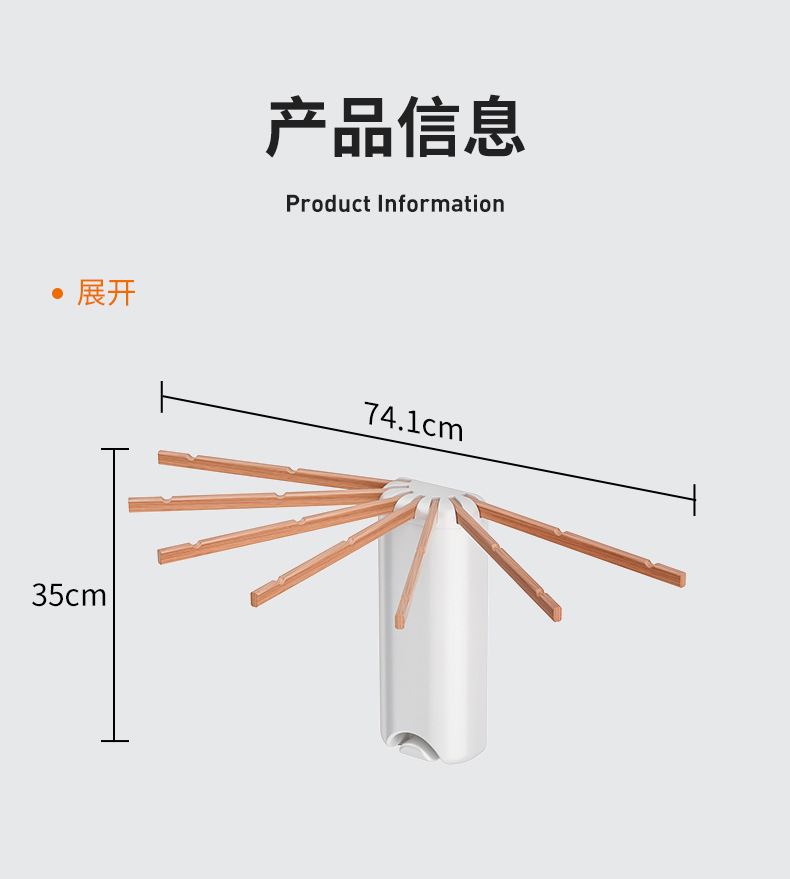 壁挂章鱼晾衣架室内外隐形折叠晾衣杆八爪鱼免打孔阳台卧室晒衣架详情7