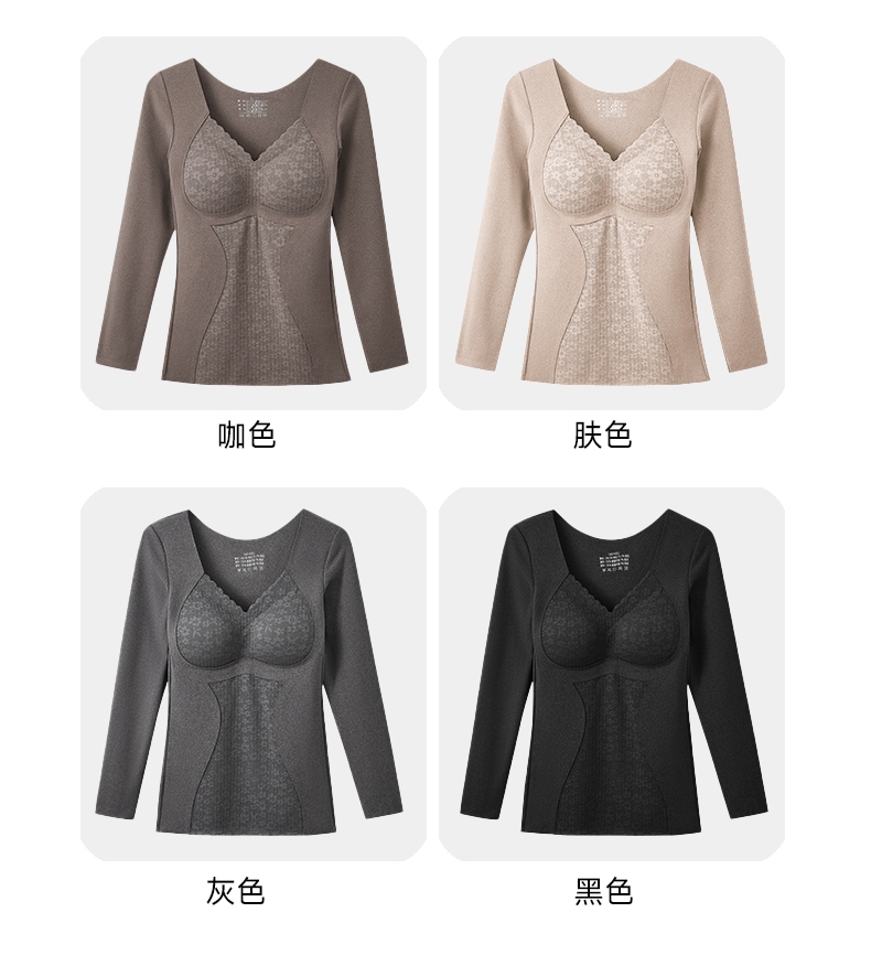Imperial 8816 Long Sleeve Lace Fleece Shaped Warm With Chest Pad Seamless Base For Women Lace Fleece Fixed Cup One Warm Underwear For Women undefined