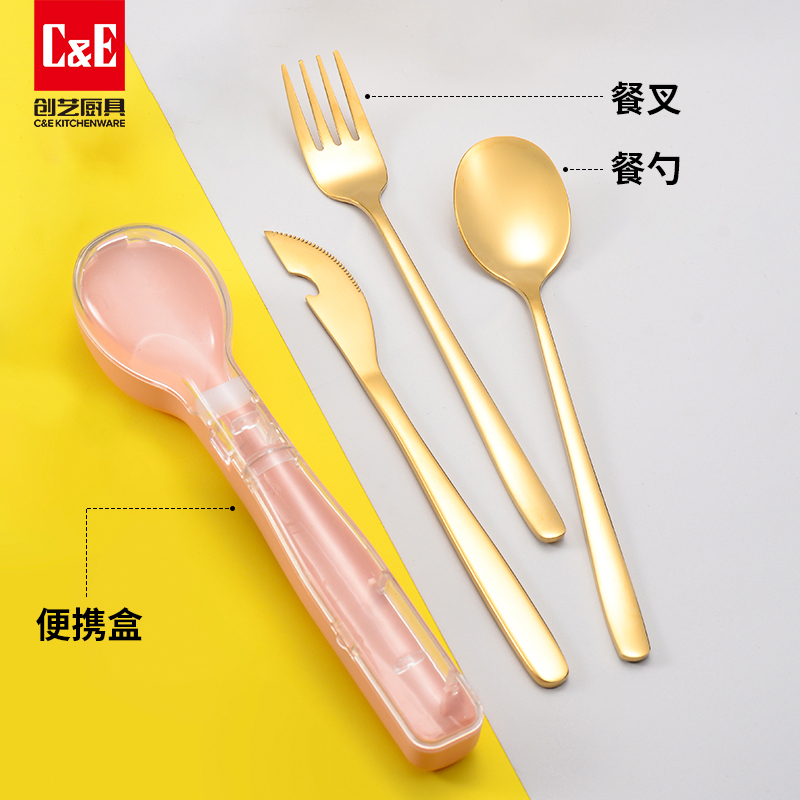 C&E Creative 3-piece knife, fork and spoon Set with storage box, outdoor portable tableware, stainless steel, for students, office workers and home use Application Scenario