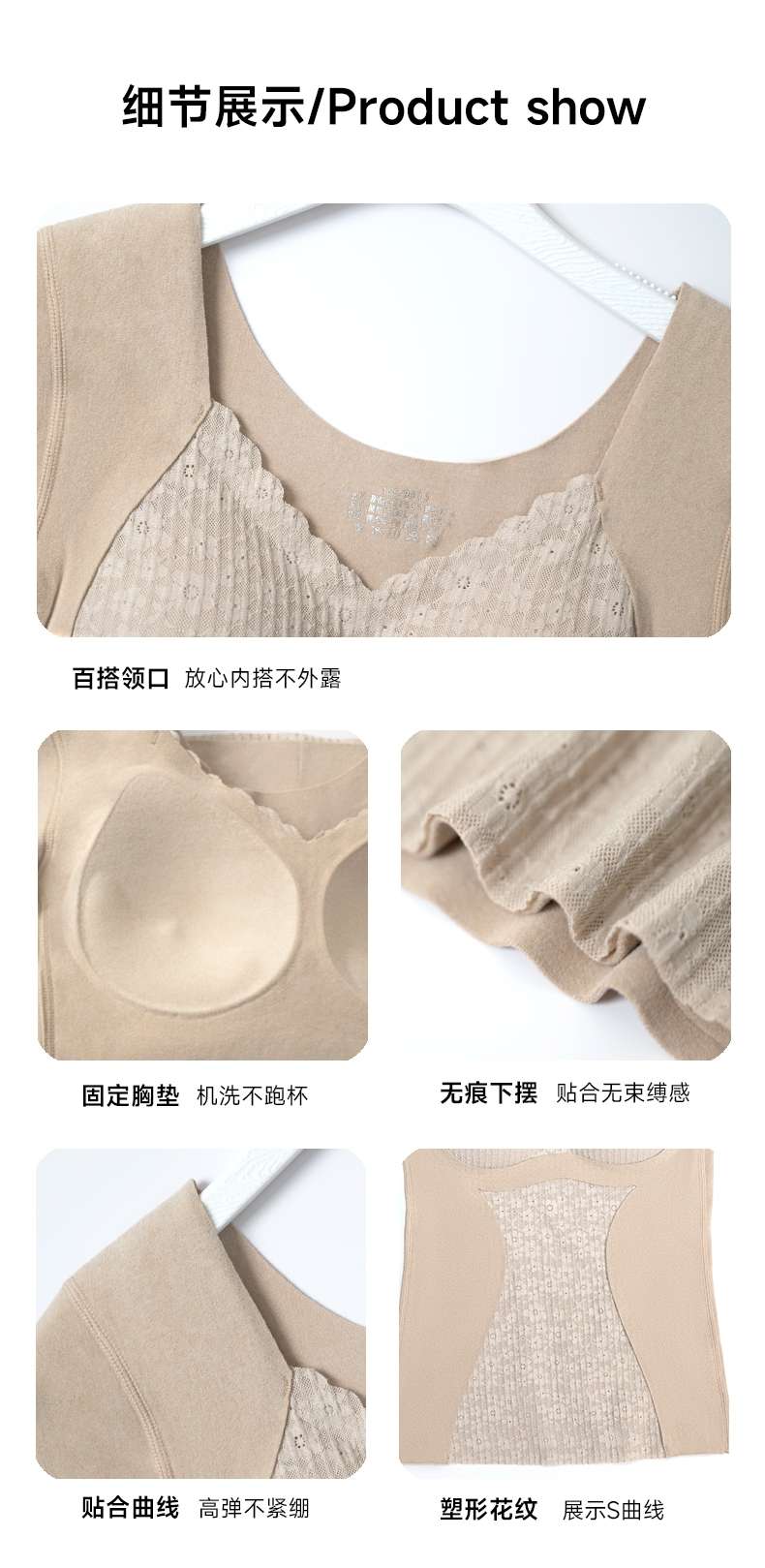 Imperial 8816 Long Sleeve Lace Fleece Shaped Warm With Chest Pad Seamless Base For Women Lace Fleece Fixed Cup One Warm Underwear For Women undefined