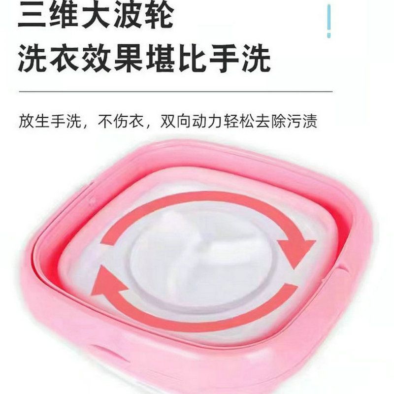 Folding washing machine, small bucket type, portable, fully semi-automatic, capable of washing underwear, underpants, socks, baby clothes and dehydration in one details Picture