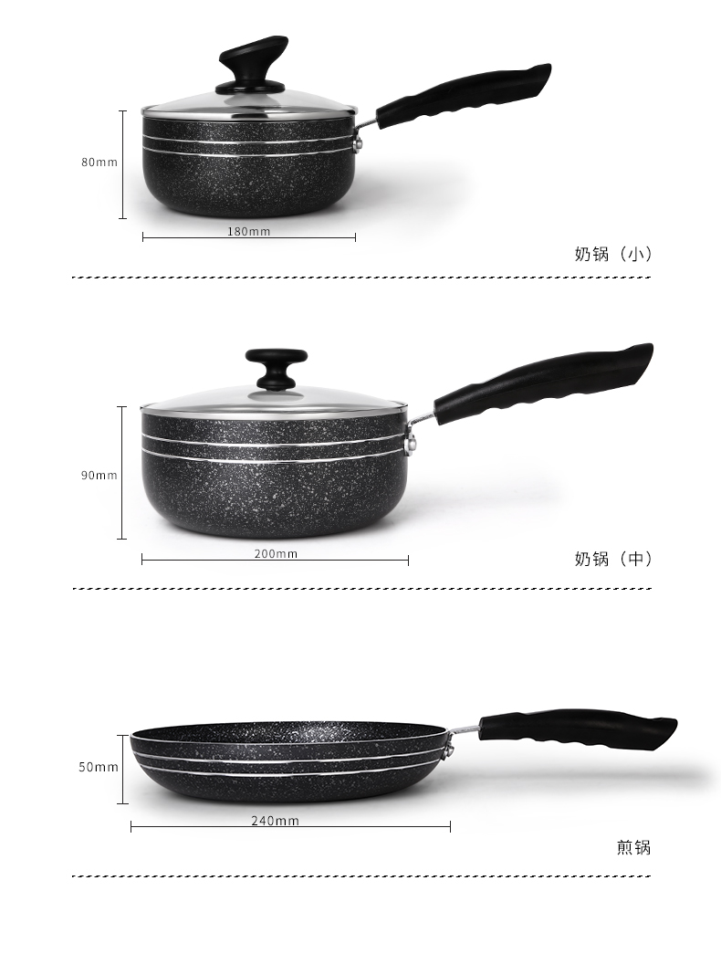 C&E Creative Cookware 7-piece set, stretch cast aluminum frying pan, milk pan, soup pot of different capacities, kitchenware, household wholesale pic 13