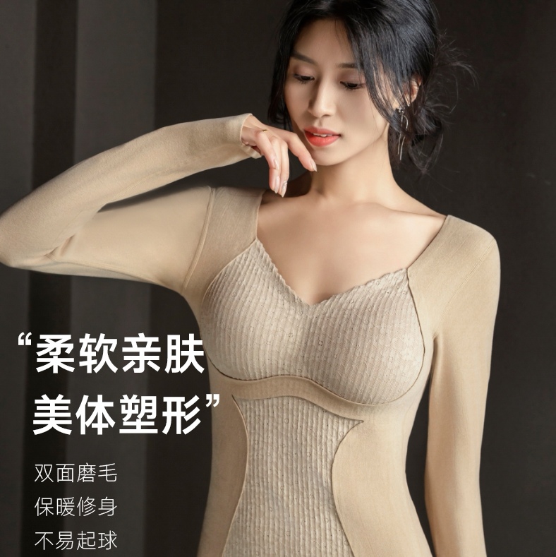 Imperial 8816 Long Sleeve Lace Fleece Shaped Warm With Chest Pad Seamless Base For Women Lace Fleece Fixed Cup One Warm Underwear For Women
