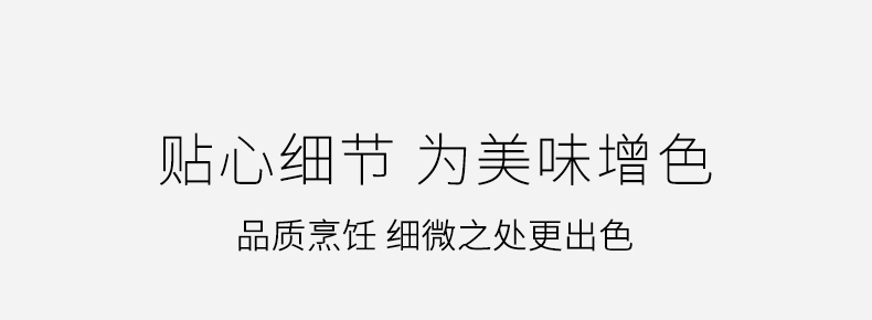  C&E創(chuàng)藝鍋具6件套不同容量雙耳可折疊湯鍋多功能燉煮燜煲湯鍋廚房家用詳情11