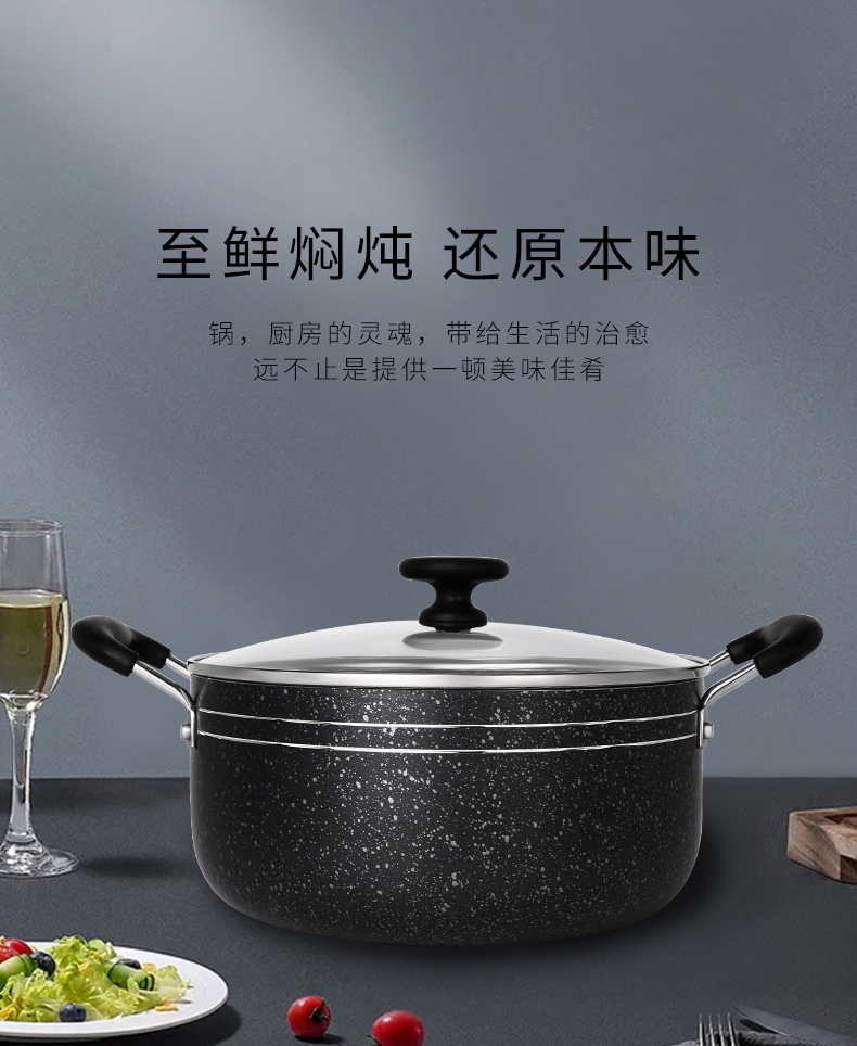 C&E Creative Cookware 7-piece set, stretch cast aluminum frying pan, milk pan, soup pot of different capacities, kitchenware, household wholesale pic 5