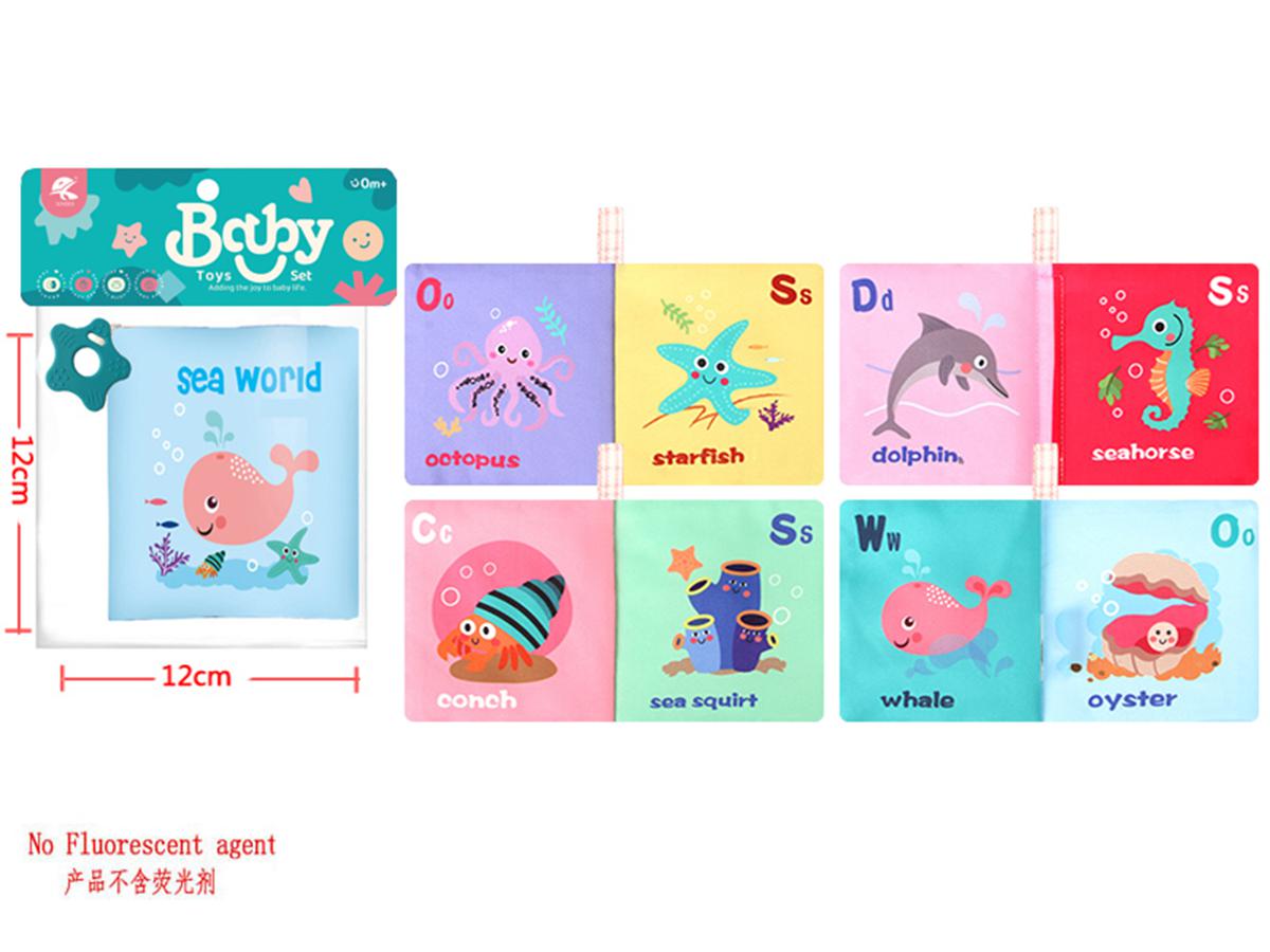 Cross-border sales with tooth tape BB whistles Kitchen learning book (5 pages 10 pages) Plus size with tooth tape book (5 pages 10 pages) Marine animals with tooth tape BB whistles book (5 pages 10 pages) toys