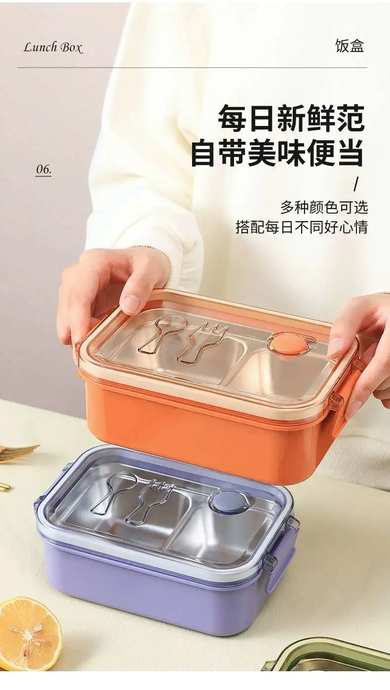 L59-167 portable stainless steel lunch box, large-capacity compartment-filled insulated box, simple solid-color sealed lunch box detail image 10