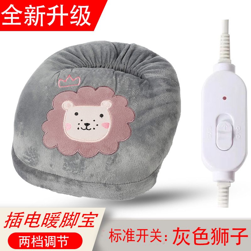 Cartoon plug-in electric warm shoes for office heating in winter, heated foot pads for warmth and foot warming, a magic tool for warming feet in winter Application Scenario