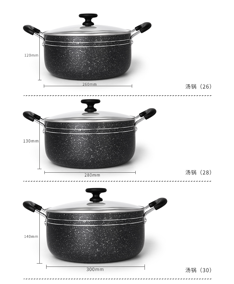 C&E Creative Cookware 7-piece set, stretch cast aluminum frying pan, milk pan, soup pot of different capacities, kitchenware, household wholesale pic 12
