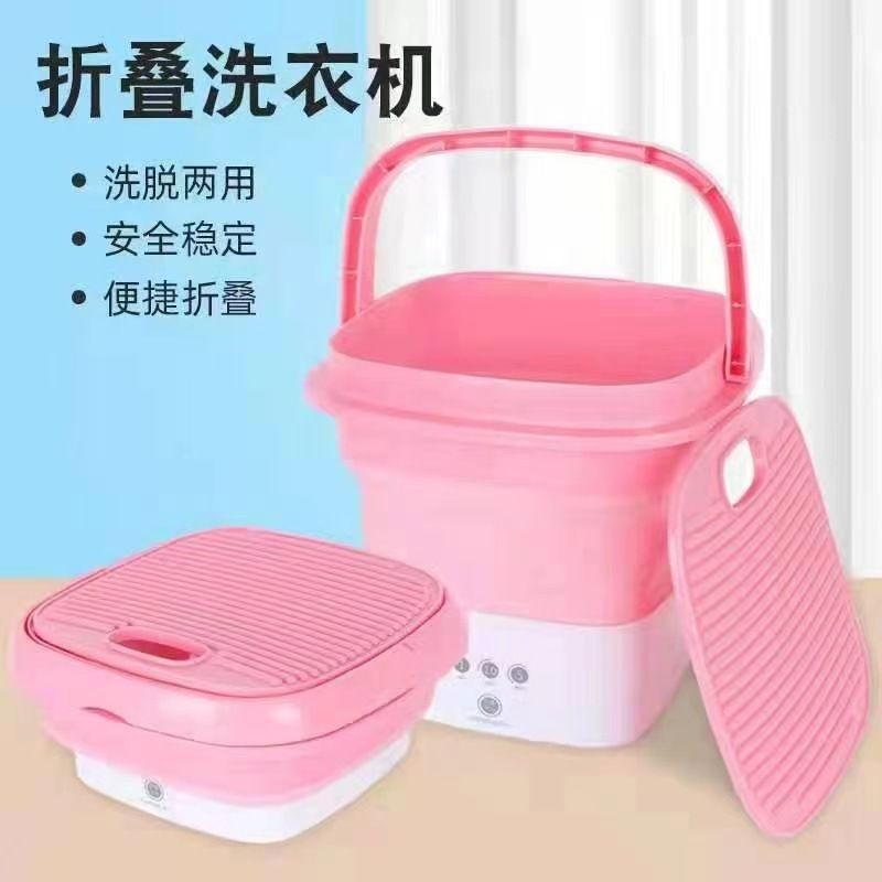 Folding washing machine, small bucket type, portable, fully semi-automatic, capable of washing underwear, underpants, socks, baby clothes and dehydration in one Specification image