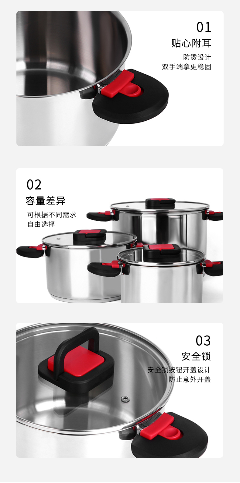  C&E創(chuàng)藝鍋具6件套不同容量雙耳可折疊湯鍋多功能燉煮燜煲湯鍋廚房家用詳情12