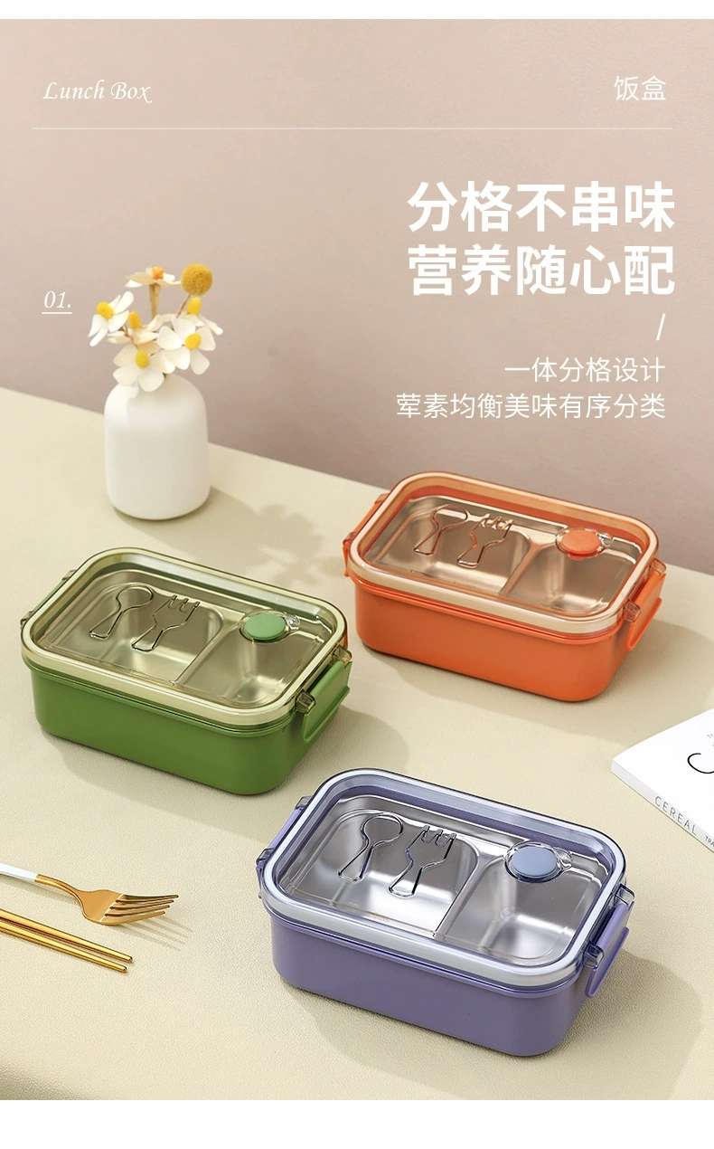 L59-167 portable stainless steel lunch box, large-capacity compartment-filled insulated box, simple solid-color sealed lunch box detail image 3