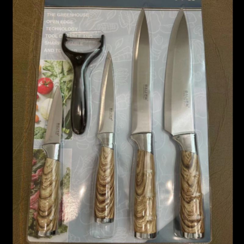 刀具刀具套装厨房菜刀水果刀组合套刀木纹柄细节图