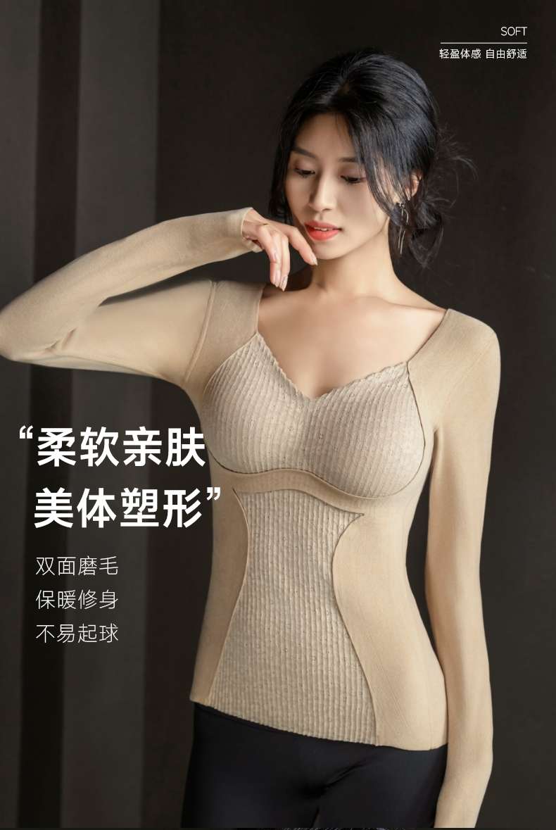 Imperial 8816 Long Sleeve Lace Fleece Shaped Warm With Chest Pad Seamless Base For Women Lace Fleece Fixed Cup One Warm Underwear For Women details Picture