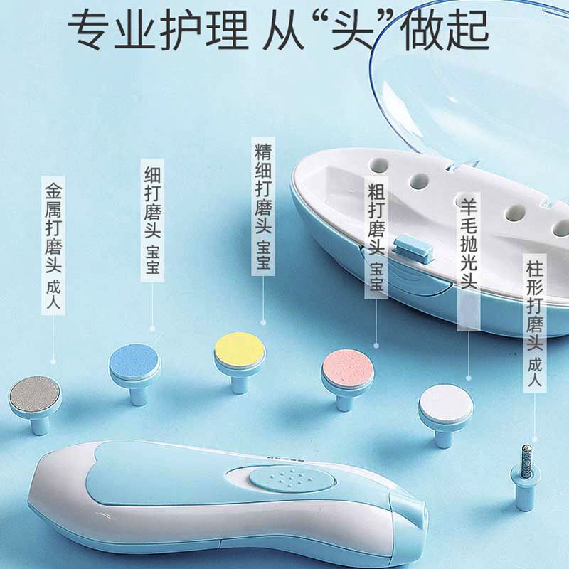 Manna Newborn Baby nail sharpener, baby nail clipper, nail trimmer, silent, electric nail sharpener Specification image