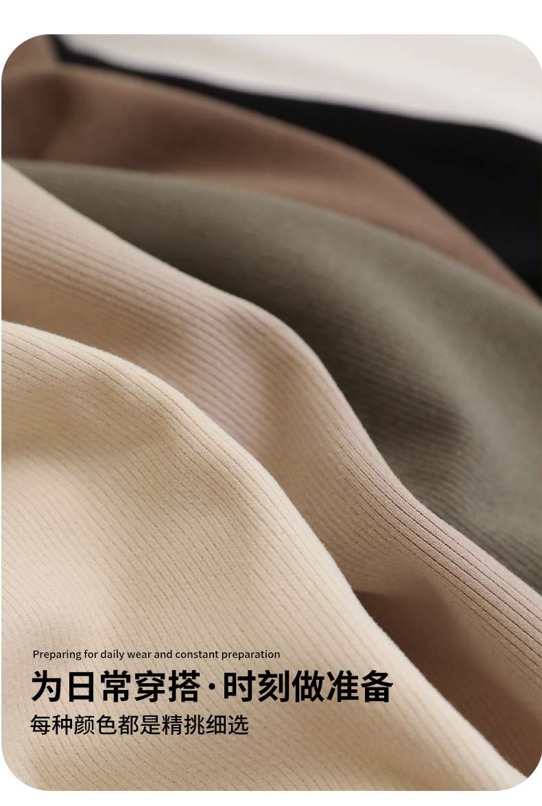 Imperial 5805 Warm Core Nourishing Underwear Integrated Thermal Underwear Micro-Brushed Seamless Fixed Cup Thermal Vest Item Picture