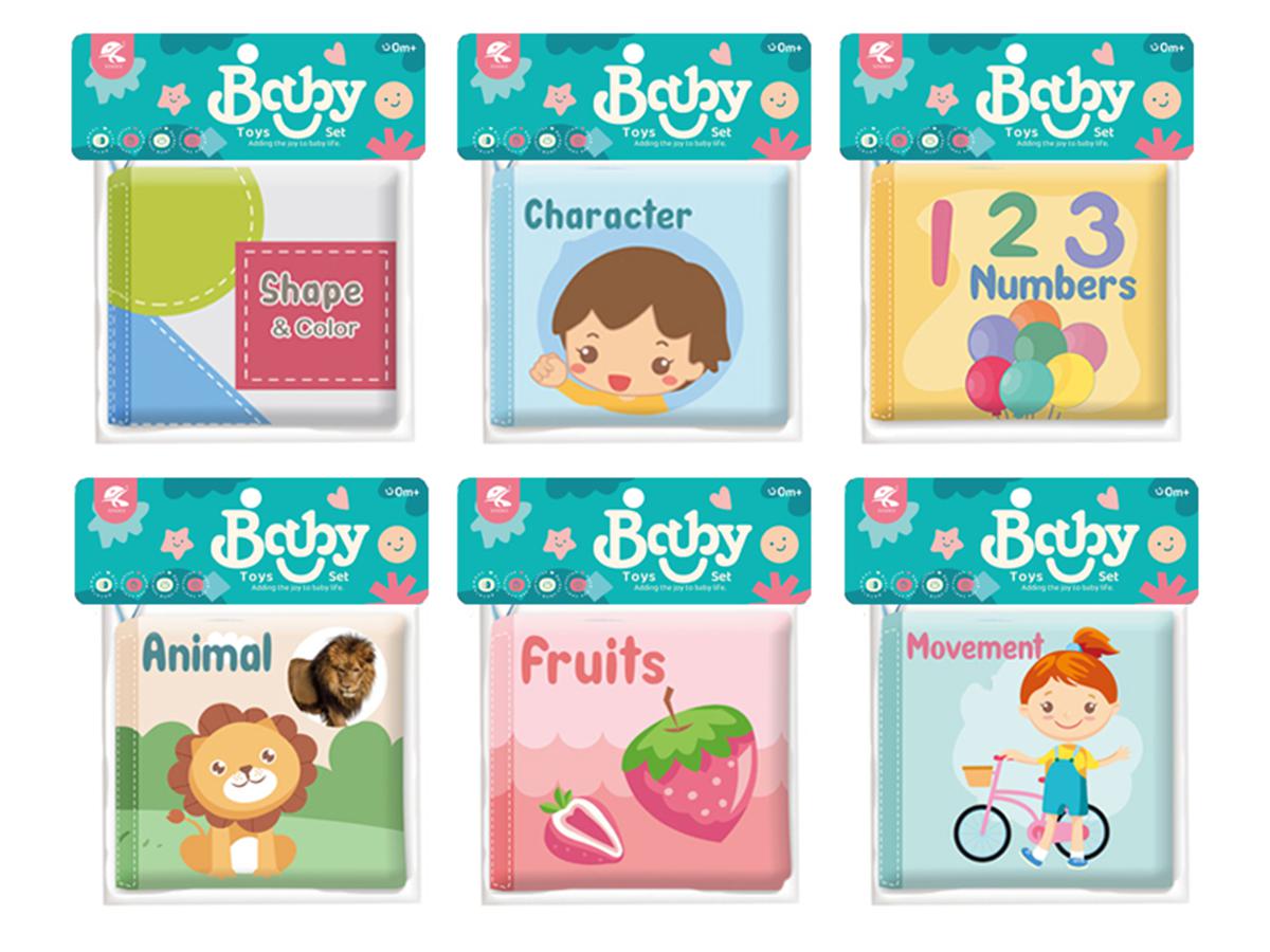Cross-border sales of cognitive fabric book (4 pages 8 pages) Animal shape cognitive fabric book (4 pages 8 pages) toys