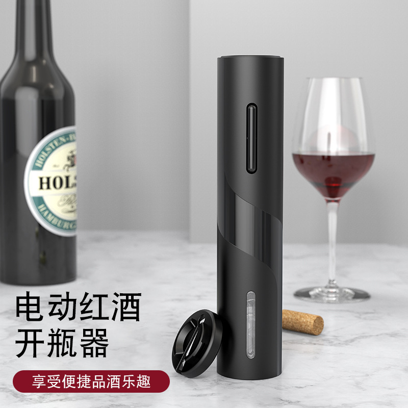 Electric wine bottle opener, household wine bottle stopper, automatic wine opening and opening wonder, wine set details Picture