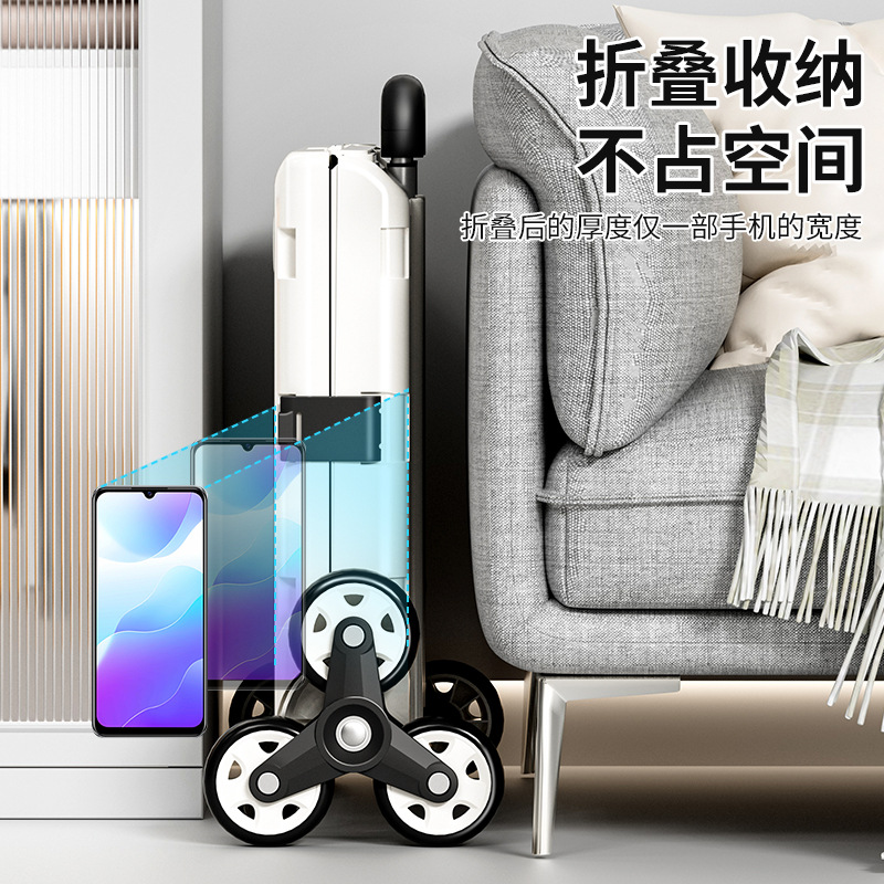 物流手推车实物图