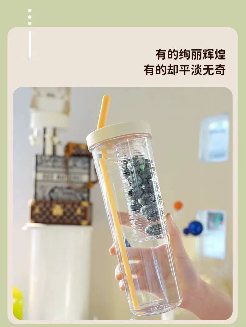 H185- Flower Tea Cup, large-capacity Straw Cup, men's and women's gift cup, detachable and convenient, filtering fruit tea straw cup detail image 15