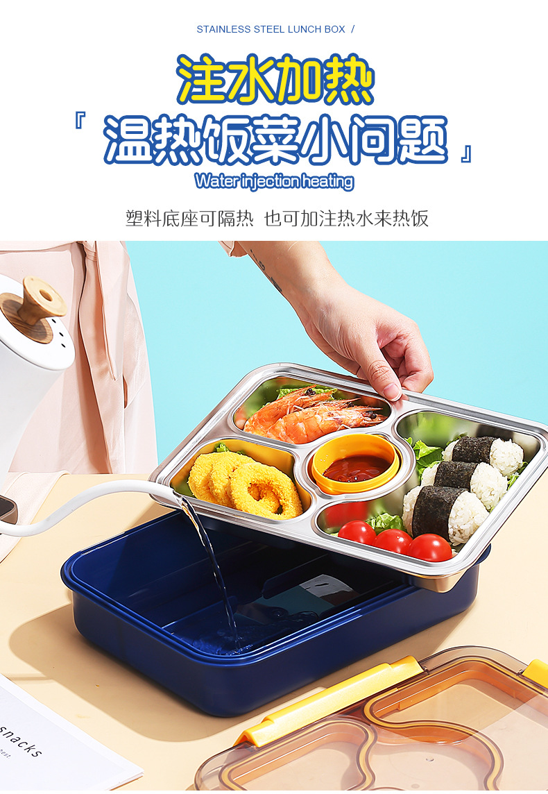 跨境热卖独立密封不锈钢三格带碗饭盒lunchbox不串味学生白领餐盒详情6