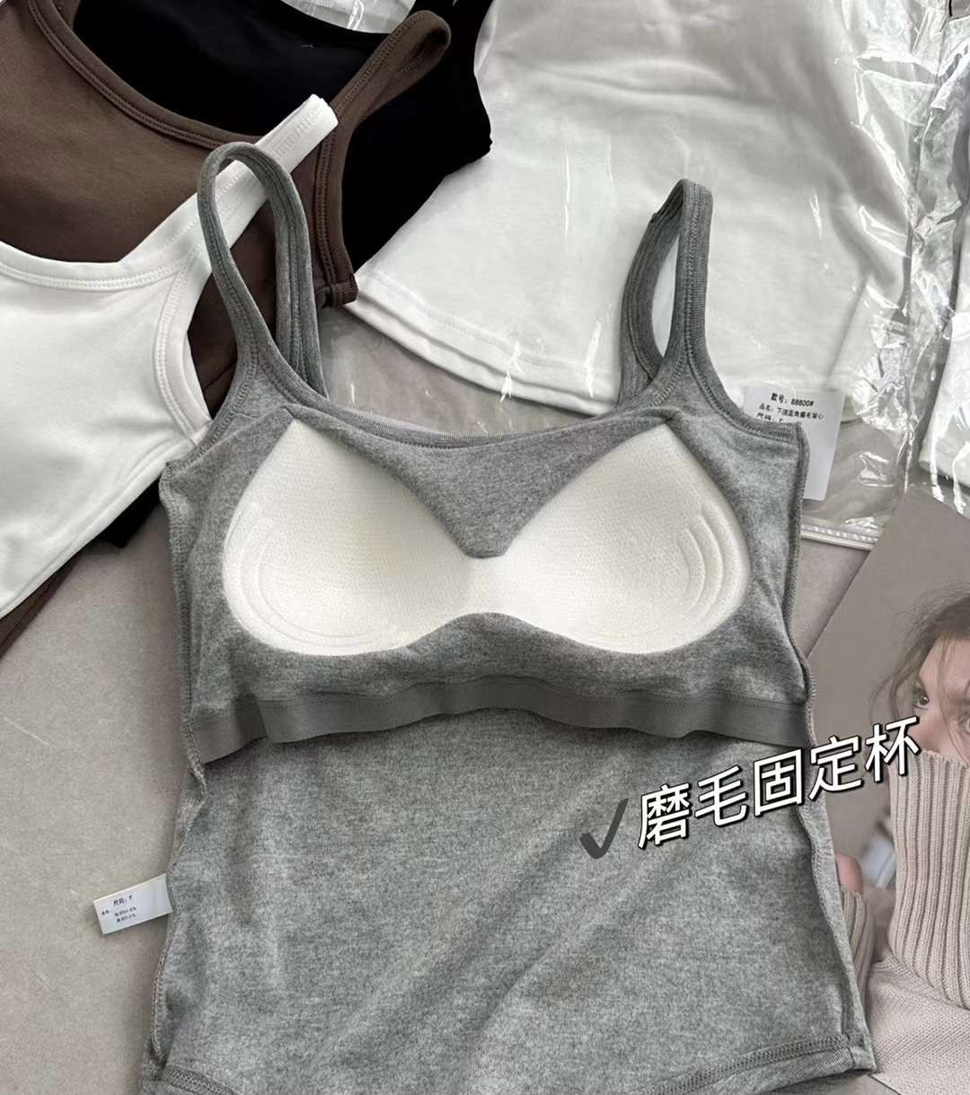 Imperial 88800 Mouses Hem Round Waistcoat Strap Simple Fashion Latex Cushion Fixed Cup One Body Warm Vest undefined