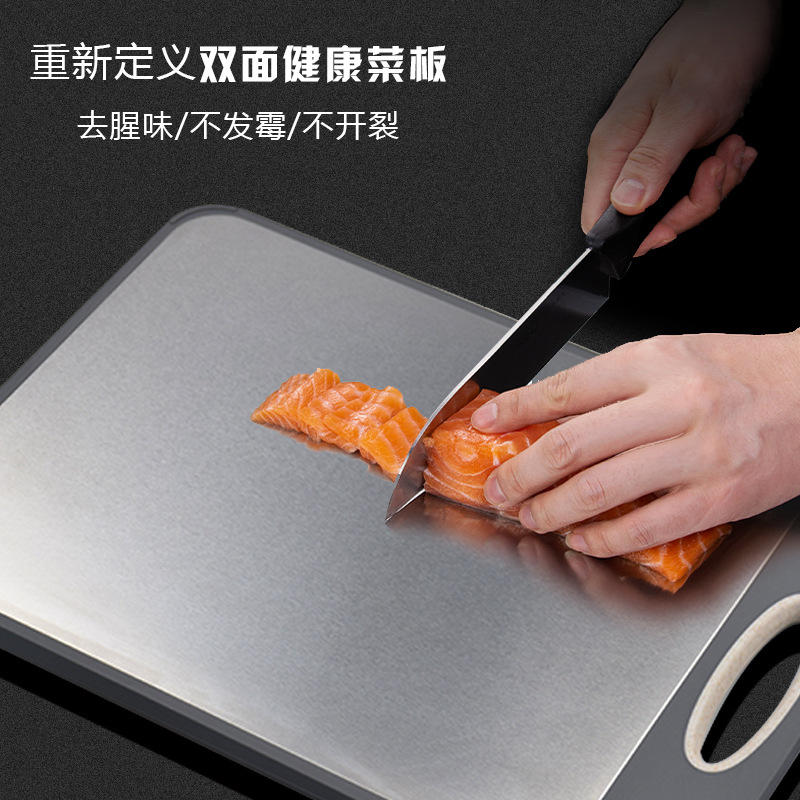 菜板/砧板/菜板砧板/切菜板菜板/菜板菜板产品图