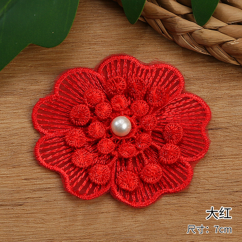 New single 7CM multi-color three-layer three-dimensional flower DIY handmade lace wedding dress hem underwear decoration wholesale exquisite lace accessories Application Scenario