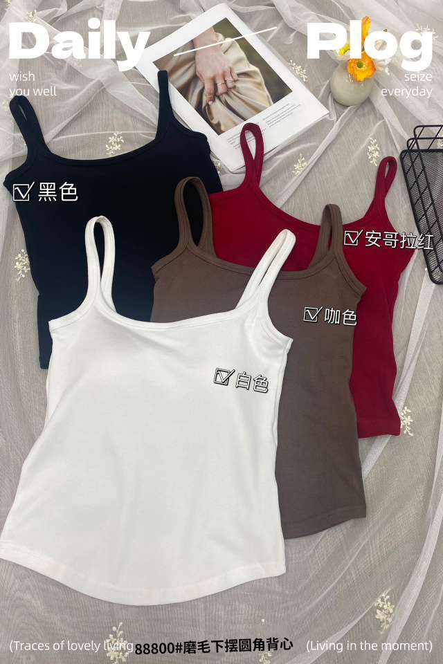Imperial 88800 Mouses Hem Round Waistcoat Strap Simple Fashion Latex Cushion Fixed Cup One Body Warm Vest undefined