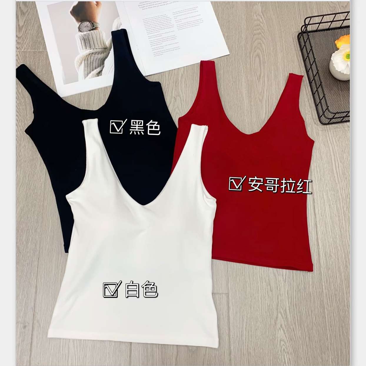 Imperial 88801V Collar Woolen Vest One Latex Coaster Fixed Cup Women's Thermal Underwear Vest Item Picture