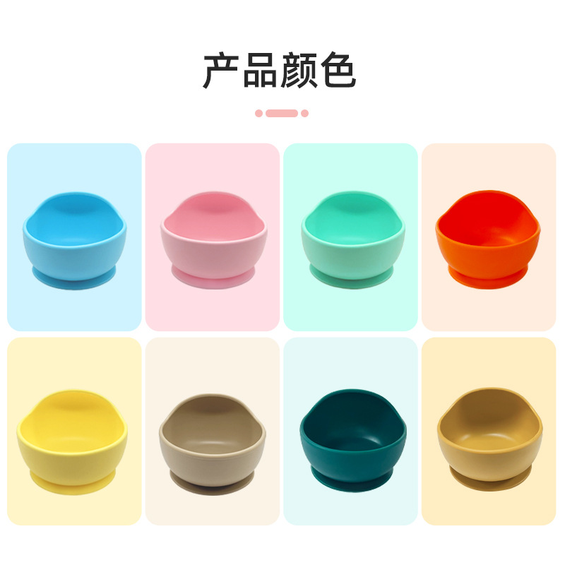 Silicone snail bowl suction cup type, unbreakable and unbreakable silicone fork and spoon, baby learning and complementary food plate set Item Picture