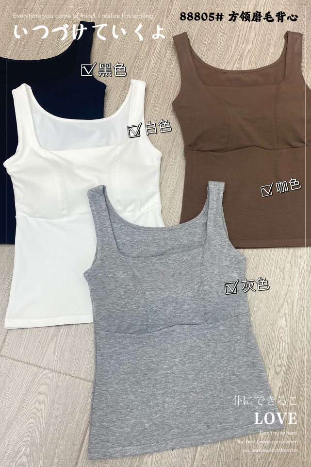 The Empire Of The United States 88805 Square Collar Wool Vest Autumn And Winter New Latex Coaster Fixed Cup Warm Underwear Vest undefined
