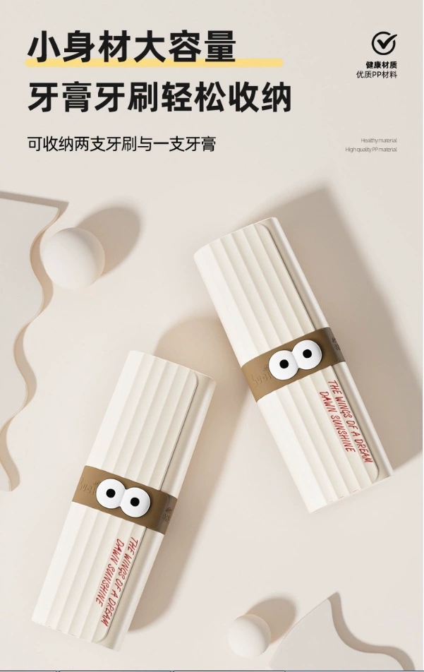 Q48-5649 Cute and fashionable toothbrush box, travel convenience toothbrush cup storage, travel set, home toiletry cup detail image 8