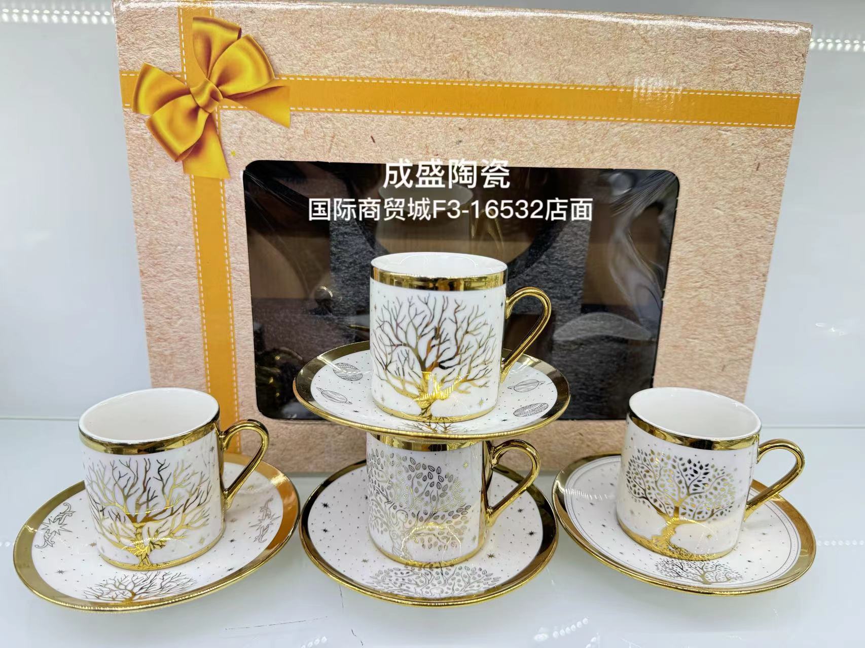 咖啡杯实物图