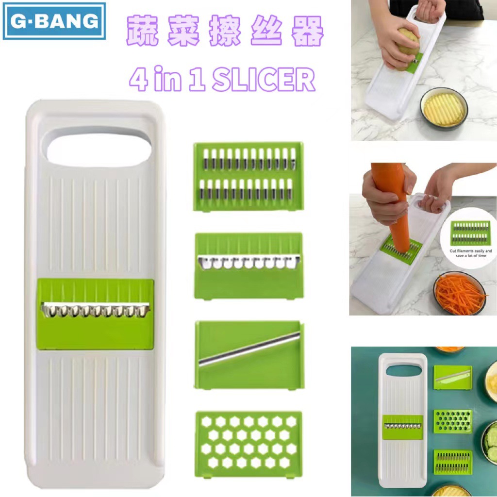 Kitchen wiper carrot slicer Manual Grater Multi-functional vegetable cutter wiper chip wiper and foam wiper full figure