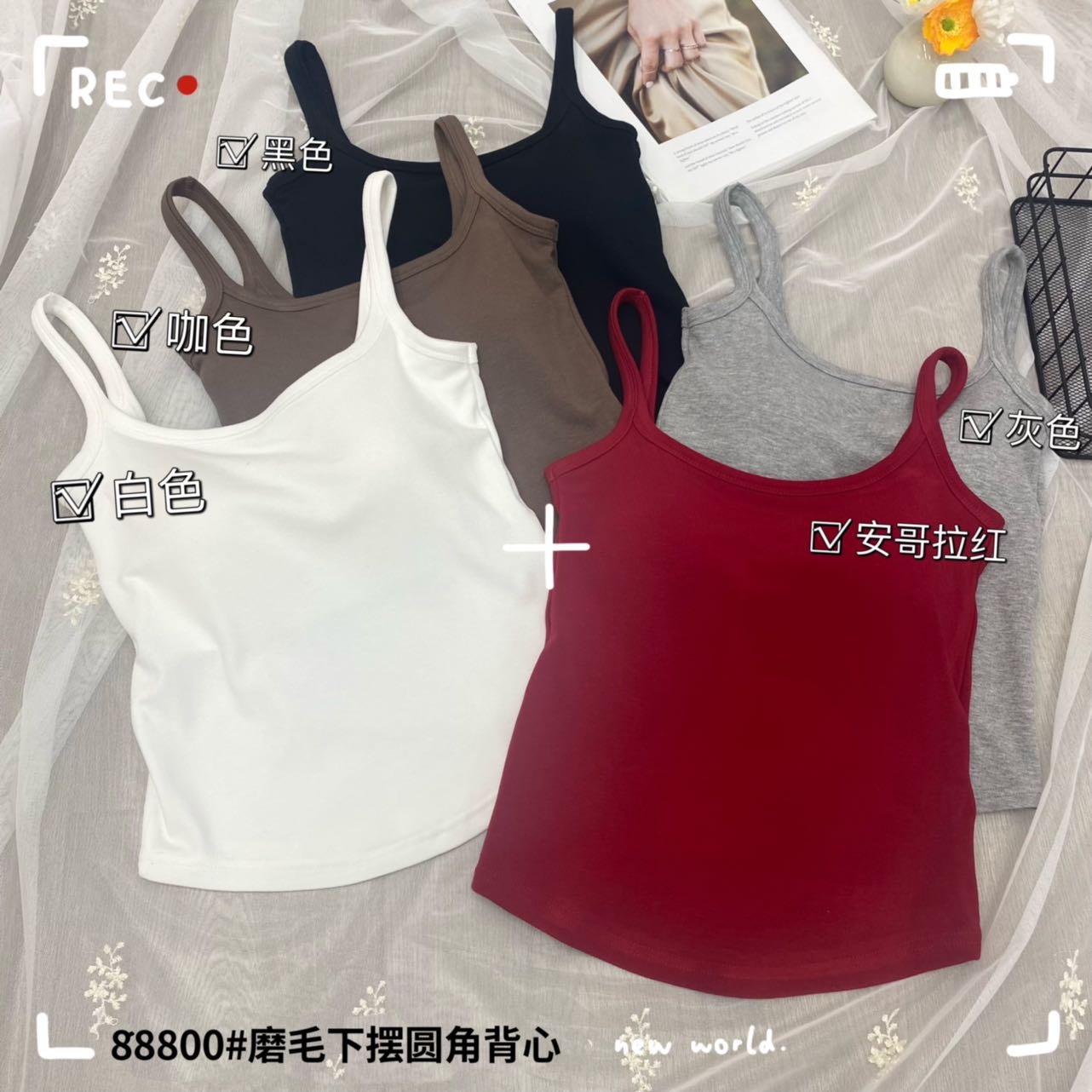 Imperial 88800 Mouses Hem Round Waistcoat Strap Simple Fashion Latex Cushion Fixed Cup One Body Warm Vest undefined