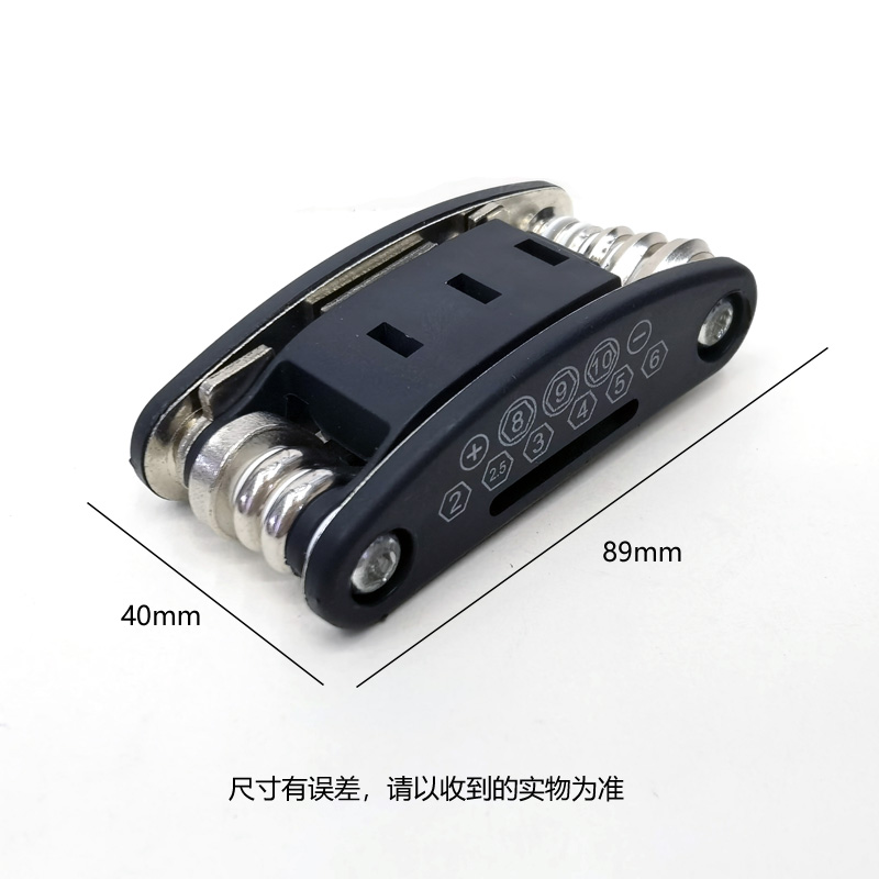 190516 Multi-functional folding Bicycle Repair Tool set, Maintenance combination, tire repair tool kit, Repair tool wrench set Specification image