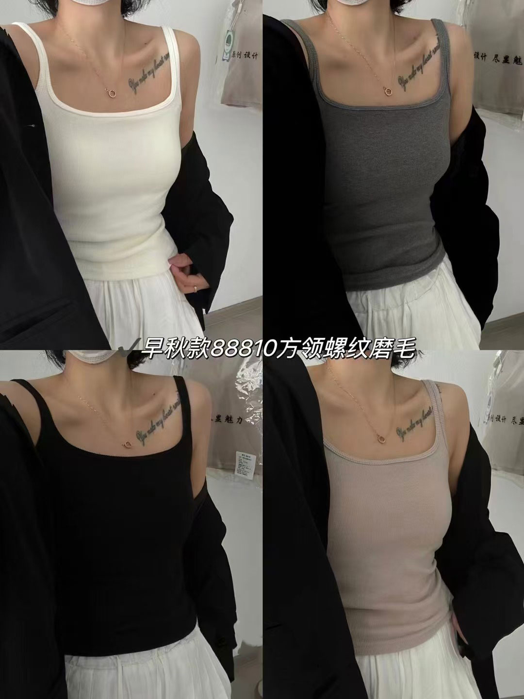 Imperial 88810 Square Collar Threaded Wool Vest Strap Simple All-Match Women's Latex Cushion Fixed Cup Thermal Underwear Strap full figure