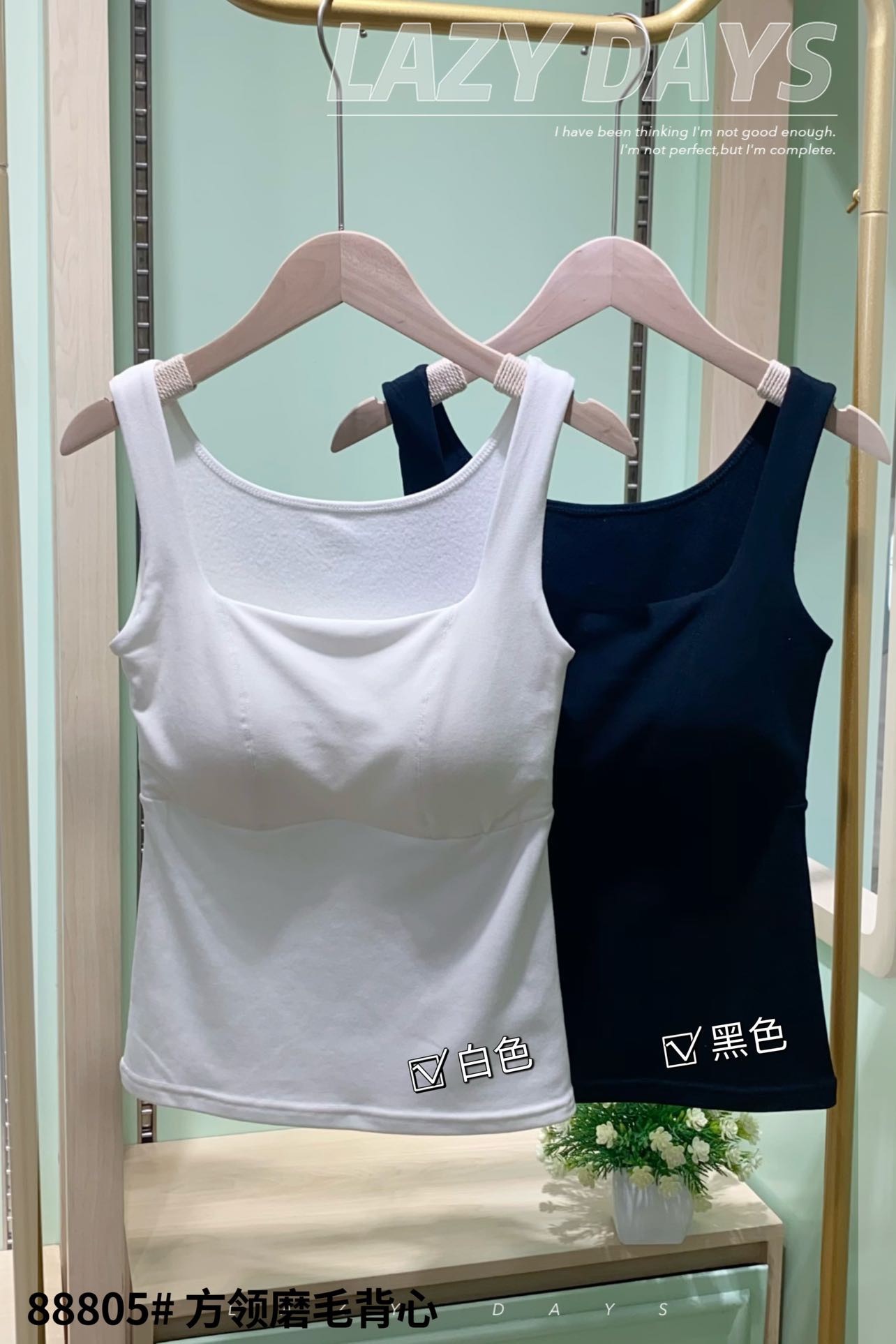 The Empire Of The United States 88805 Square Collar Wool Vest Autumn And Winter New Latex Coaster Fixed Cup Warm Underwear Vest details Picture