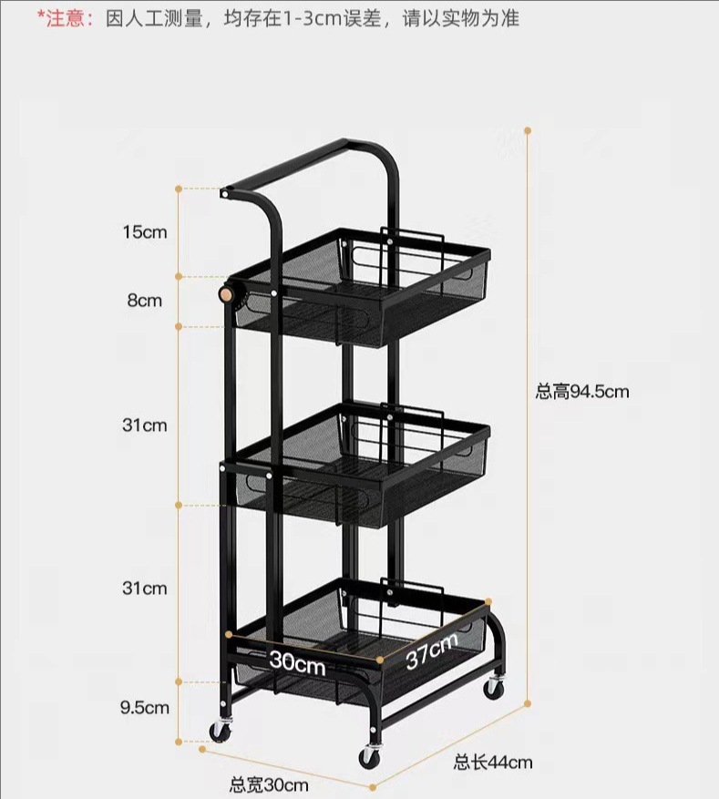 可移动收纳架折叠置物架落地三层旋转小推车厨房平行架手推车置物详情2