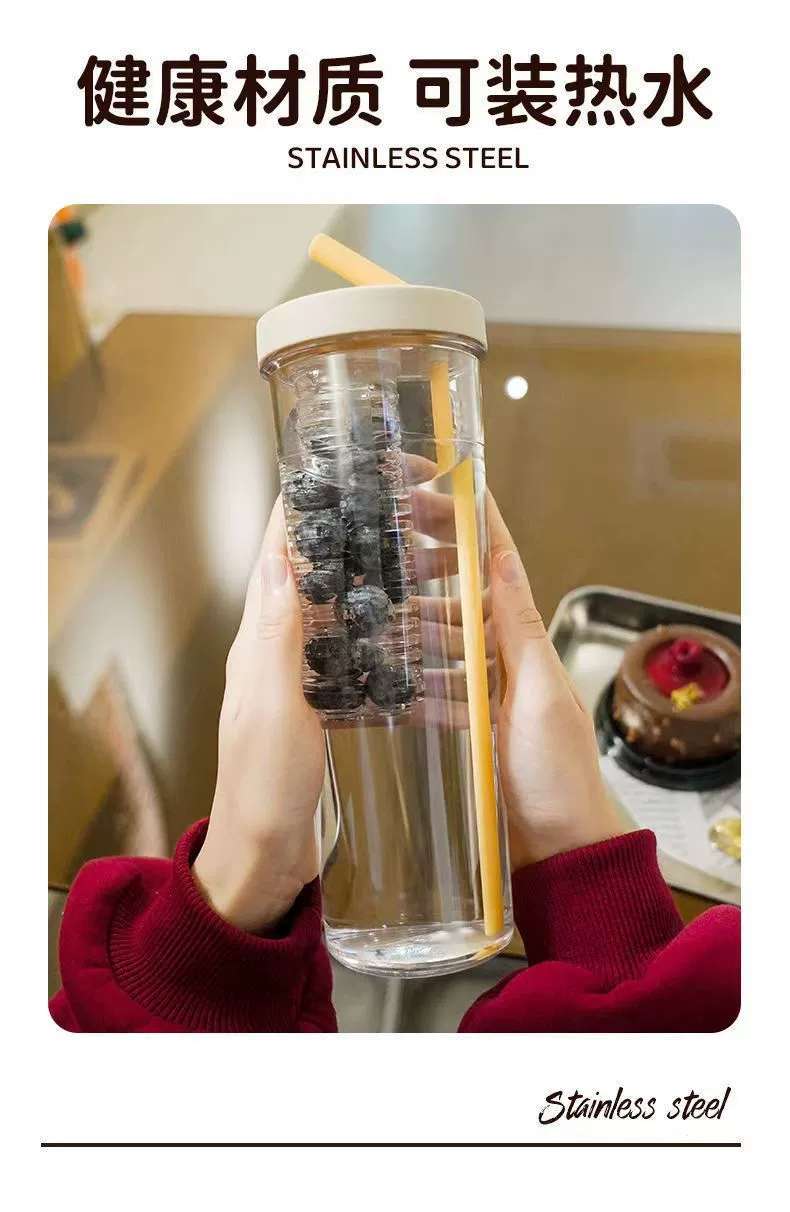 H185- Flower Tea Cup, large-capacity Straw Cup, men's and women's gift cup, detachable and convenient, filtering fruit tea straw cup detail image 11