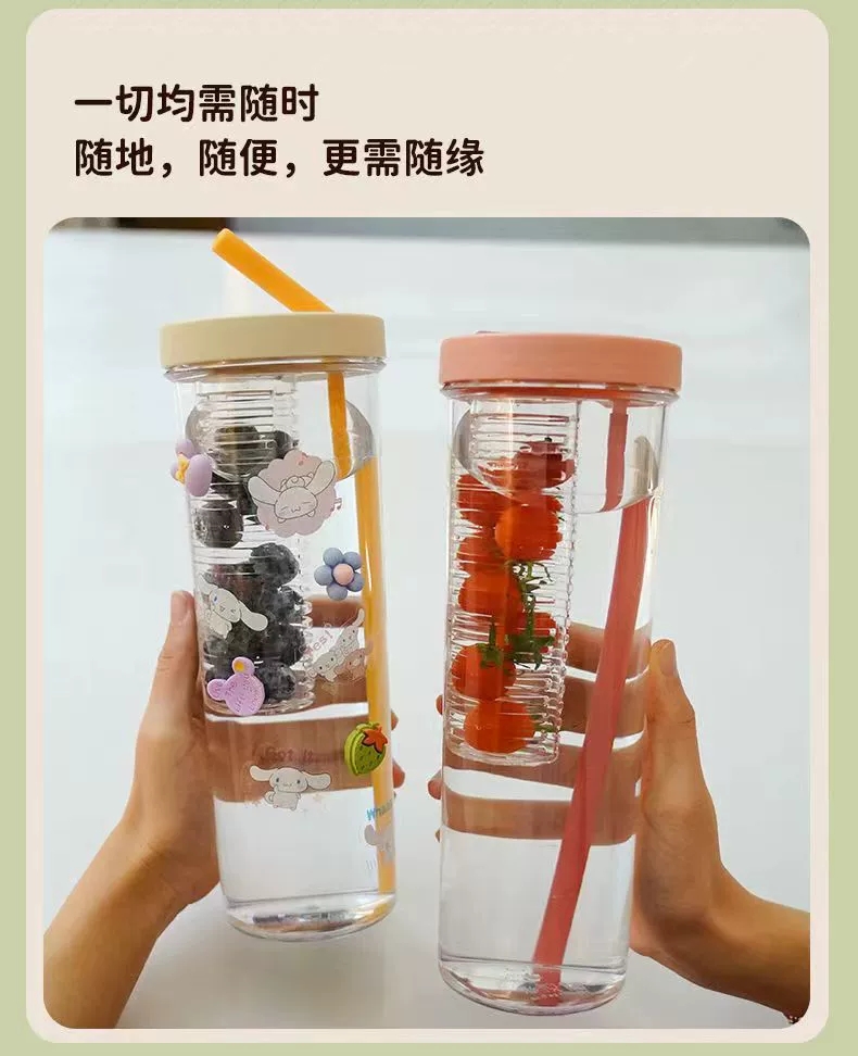H185- Flower Tea Cup, large-capacity Straw Cup, men's and women's gift cup, detachable and convenient, filtering fruit tea straw cup detail image 18